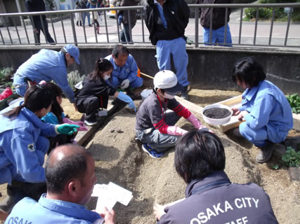 WKC̐At